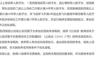 足球报：前梅州主帅米兰重返中国目标非平果哈嘹，应该另有他队